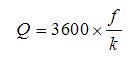 小口徑渦輪流量計(jì)原理計(jì)算公式